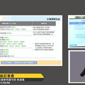 政院拍板「護理人力政策整備12項策略計畫」 三班護病比入法