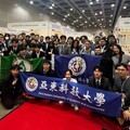 發揮強大集團效益 亞東科大2024 ITEX獲2特別獎5金6銀3銅