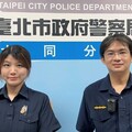 男子身體不適夜裡尋車 大同暖警協助送醫