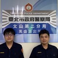 借酒澆愁醉駕河濱公園 警方守護市民安全無死角