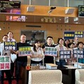 台中市議會開議 藍綠為中央政府總預算卡關相互叫囂