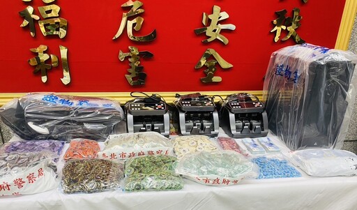 影/囂張！職業賭場距警局僅300公尺 假協會掛羊頭賣狗肉公然聚賭