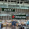 Global Mall南部分店因應颱風 今(2)日正常營業