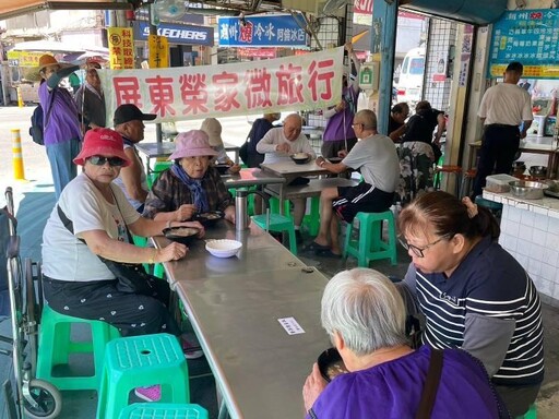 屏東榮家微旅行 長輩樂活暢遊林後四林平地森林園區