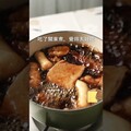 豆腐蓋飯，暴力美食！ 日本男子的家庭料理 TASTY NOTE - TASTY NOTE