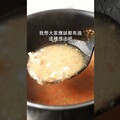 【寶寶副食品】番茄味噌烏龍麵，萬能的湯頭！ 日本男子的家庭料理 TASTY NOTE - TASTY NOTE