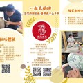 金門縣陶瓷廠推出暑假親子嘉年華「一起來趣陶」
