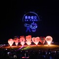 2024熱氣球光雕音樂會暖身場 三麗鷗人氣明星助陣