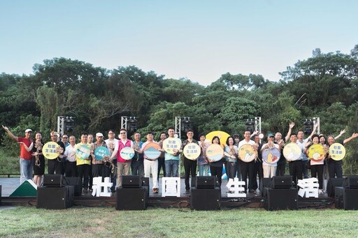 繽紛登場！ 「壯圍生活節」地景藝術季 音樂會、自行車、市集一起來樂活