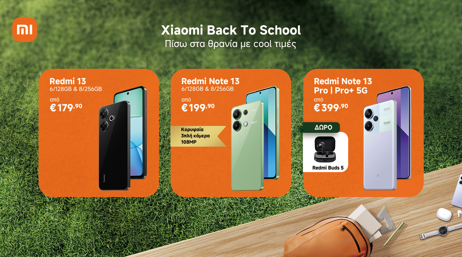 Xiaomi Back to school