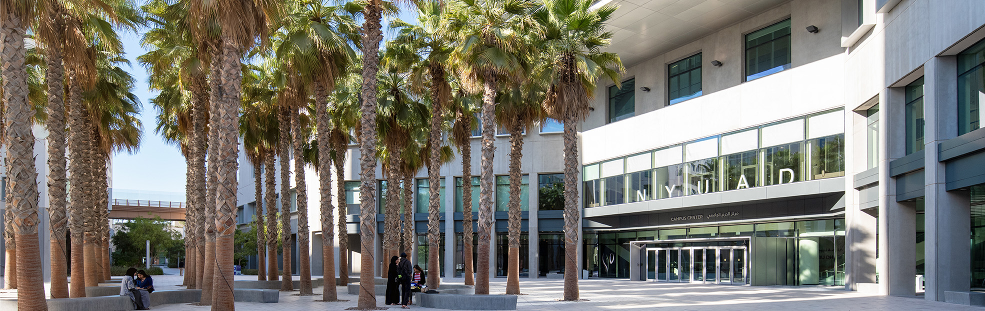 Stern at NYUAD One-year Full-time MBA Program