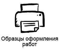 icon5_12345.jpg