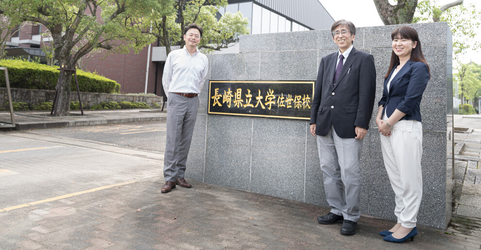 長崎県立大学 導入事例 イメージ画像