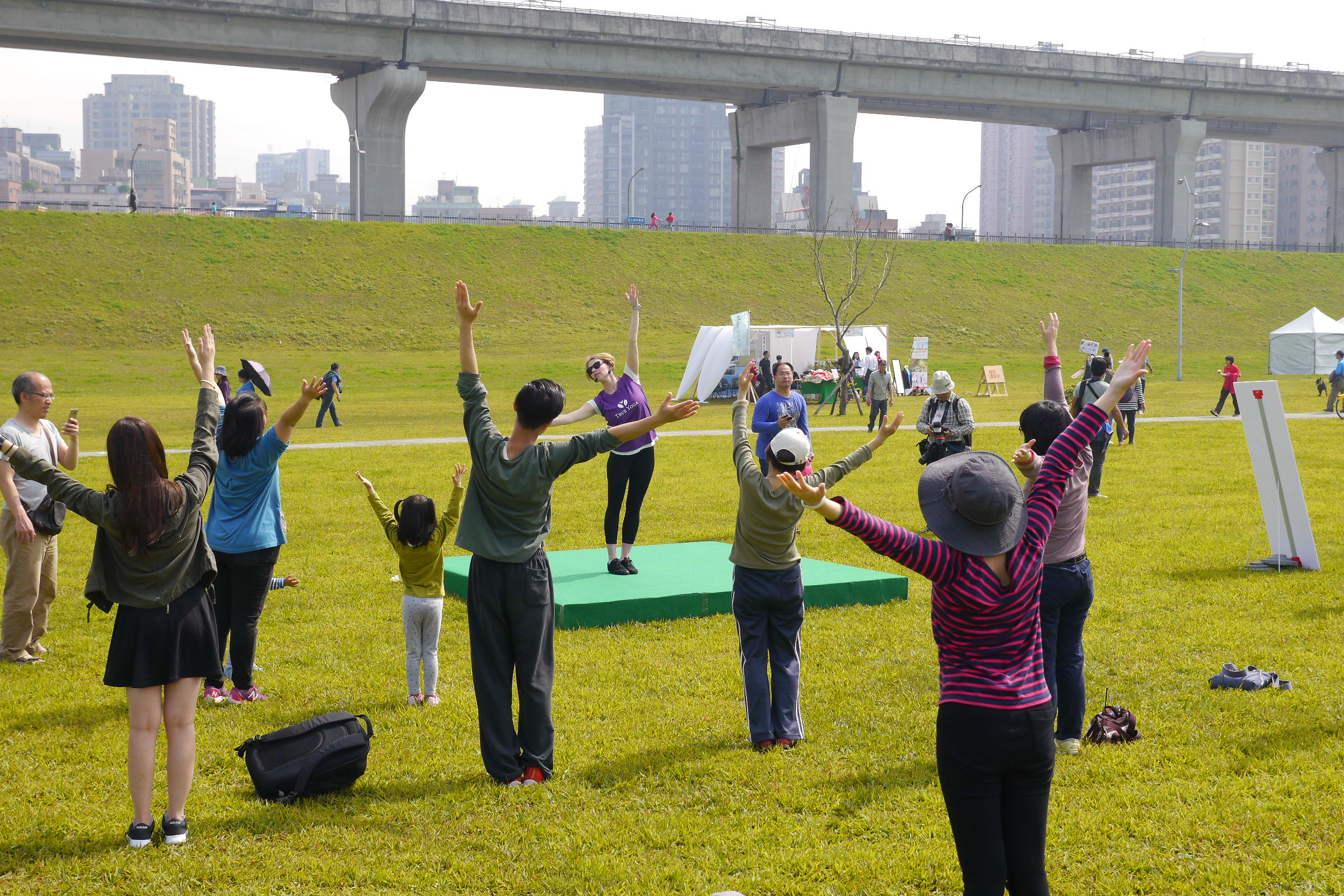 New Taipei Metropolitan Park