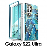 i-Blason Cosmo Slim Designer Case (Ocean Blue Marble) for Samsung Galaxy S22 Ultra 5G