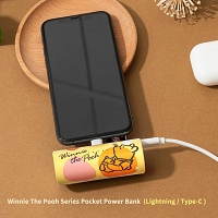 infoThink Winnie the Pooh Portable Power Bank (5000mAh)