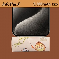 infoThink UFUFY Series - Chip n Dale Portable Power Bank (5000mAh)