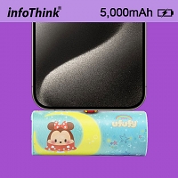 infoThink UFUFY Series - Mickey Portable Power Bank (5000mAh)