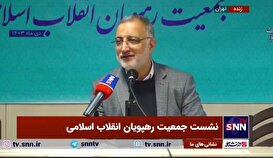 زاکانی: «نمی‌توانیم» زهر هلاهلی است که از زبان یک مسئول بیرون می‌آید/ دشمن عاشق این حرف است