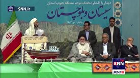 مولوی بزرگ زاده: توسعه سواحل مکران به دست مردم مکرانی محقق می‌شود