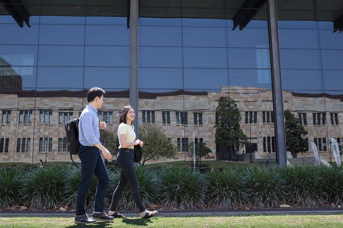 Is it hard to get into UQ