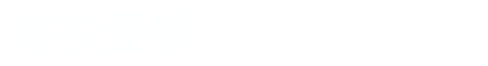 高校受験実力判定模試