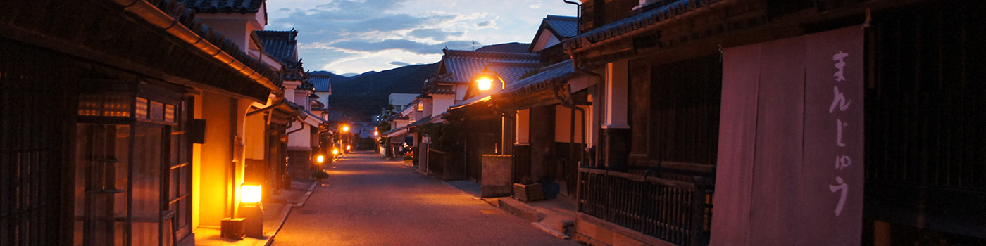 うだつの町（美馬市）