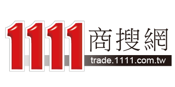 1111 商搜網