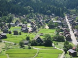 Shirakawa-go The Ogimachi Castle Ruins Observation Deck