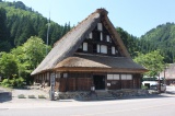 Shirakawa-go