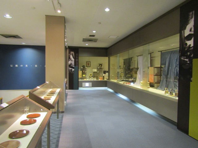 Ishikawa Prefectural Museum of Traditional Arts and Crafts