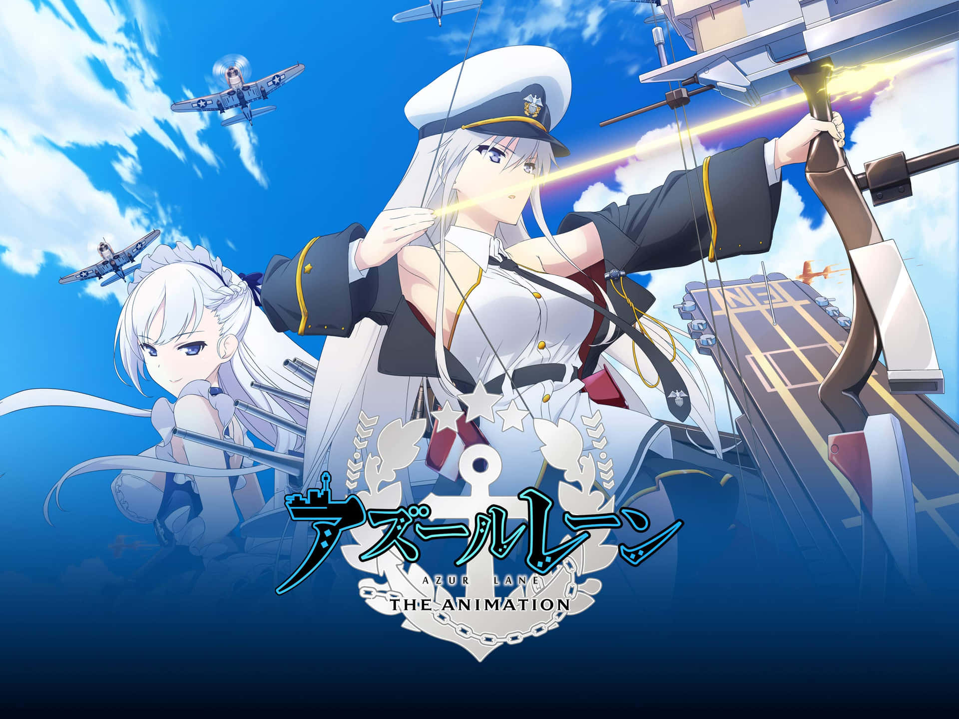 Azur Lane Pictures Wallpaper