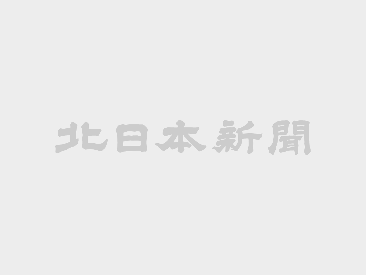 海保、浸水実験し沈没の原因特定