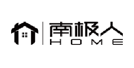 南极人HOME