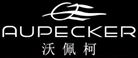 沃佩柯AUPECKER