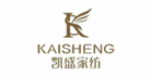 凯盛家纺KAISHENG