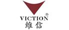 维信VICTION