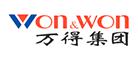 万得WON&WON