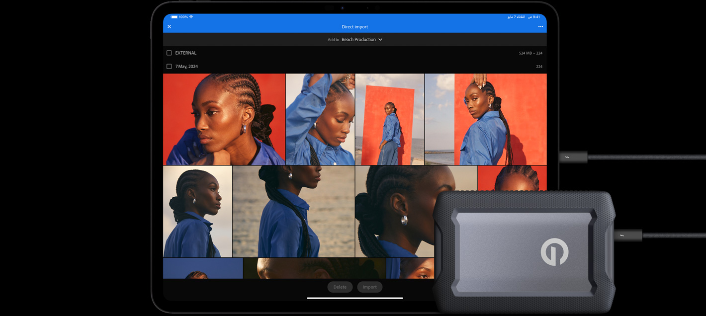 جهاز iPad Pro في الوضع الأفقي، وشاشة تعرض صوراً متعددة، محرك أقراص صلبة خارجي أمام جهاز iPad، متصل بكابل