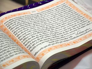 Sikh holy book. Image © Sikhphotos.org