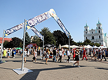 City Day celebrations in Grodno