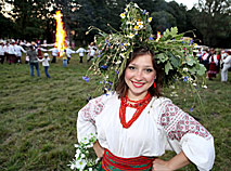 Kupala Night holiday