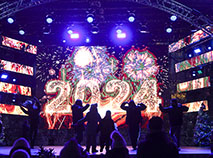 New Year celebrations in Minsk