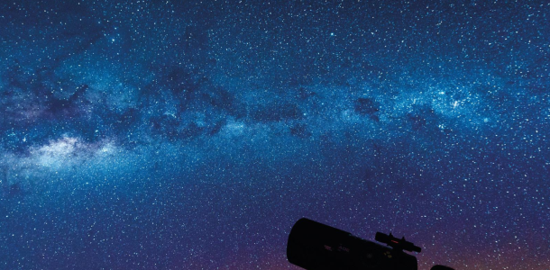 Charleville Cosmos Centre, Australia