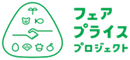 (Banner)食べ物の値段について考えるプロジェクト(農林水産省)