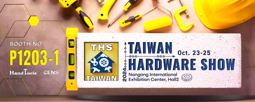 THS - Taiwan Hardware Show