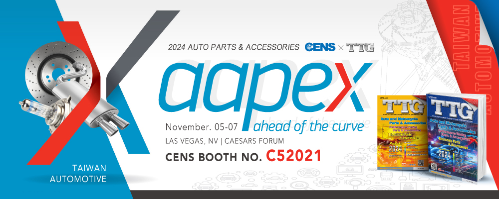 AAPEX - Automotive Aftermarket Products Expo