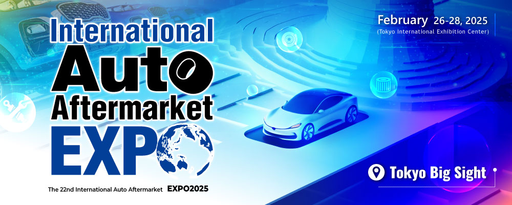 IAAE - International Auto Aftermarket Expo