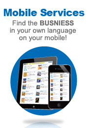 Cens.com Mobile Services