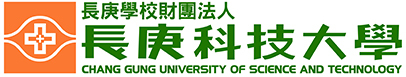 長庚科技大學